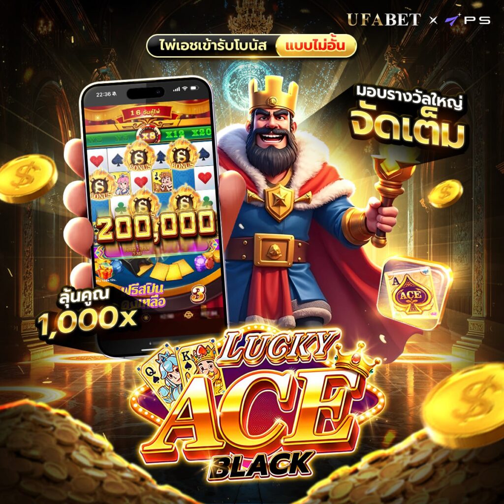 777สล็อต